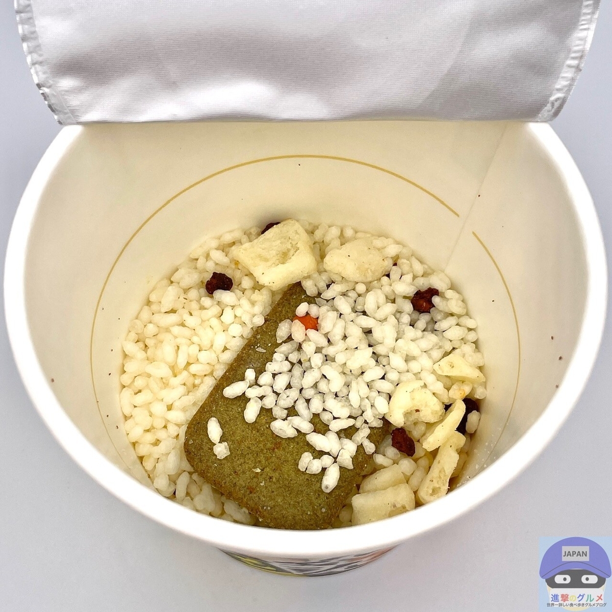 セブンイレブン限定「カレーみそきんメシ」が最高！「ラーメンより濃厚