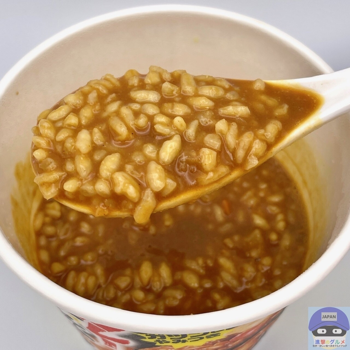 セブンイレブン限定「カレーみそきんメシ」が最高！「ラーメンより濃厚