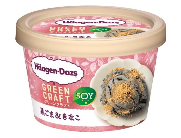 【期間限定値下げ】コーケントー ハーゲンダッツから「グリーンクラフト 黒ごま＆きなこ」が新登場