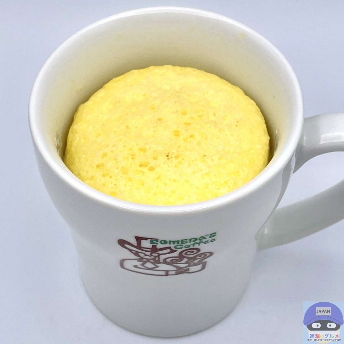 正直レビュー】永谷園「マグカップでふっくらケーキ！モコモコ」を作っ