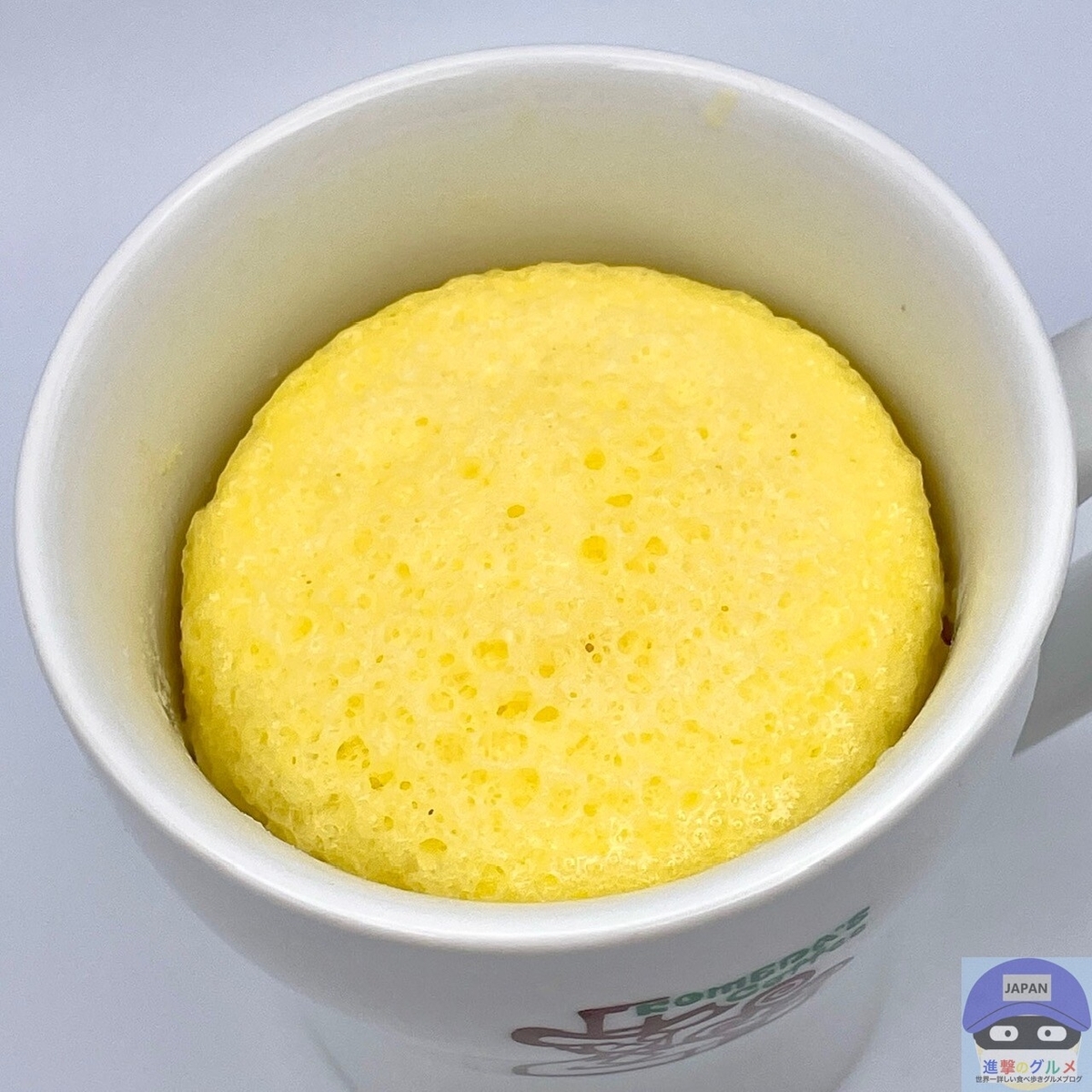 正直レビュー】永谷園「マグカップでふっくらケーキ！モコモコ」を作っ
