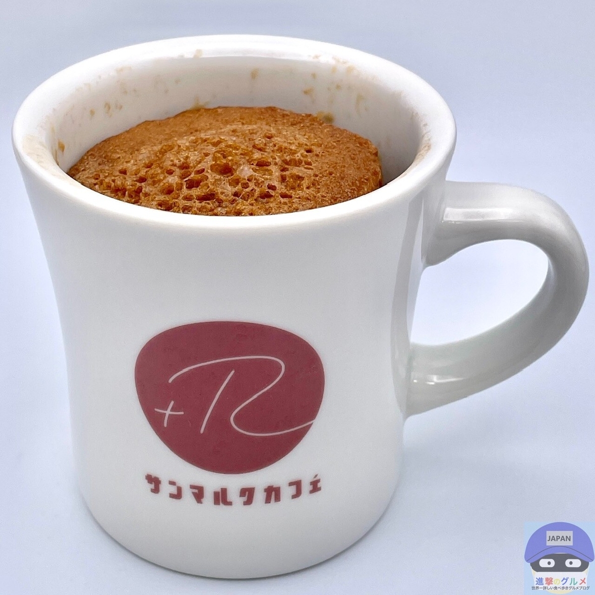 永谷園「モコモコ チョコ」マグカップで作るカップケーキ！作り方は