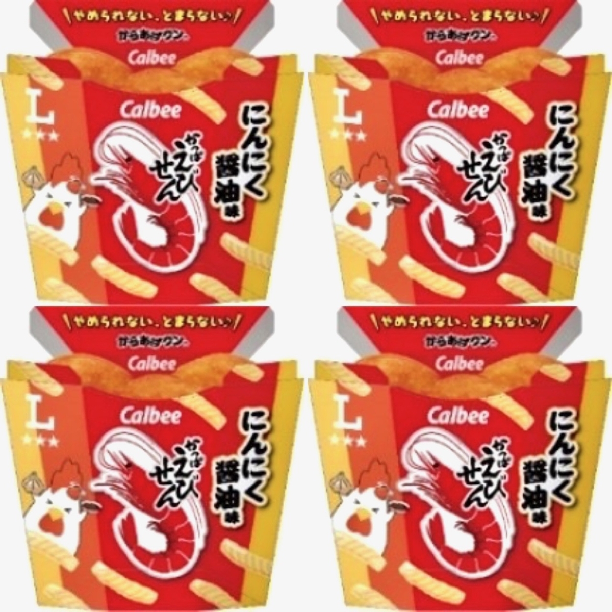 からあげ クン 新 商品