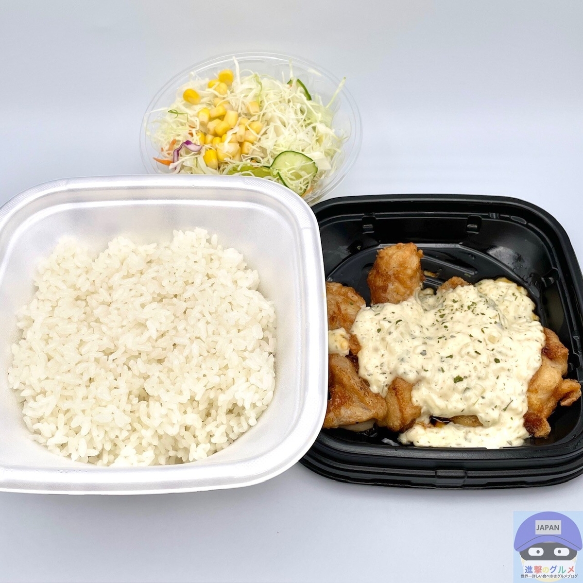 松屋「冷や汁チキン南蛮セット」がおすすめできない理由！ライス