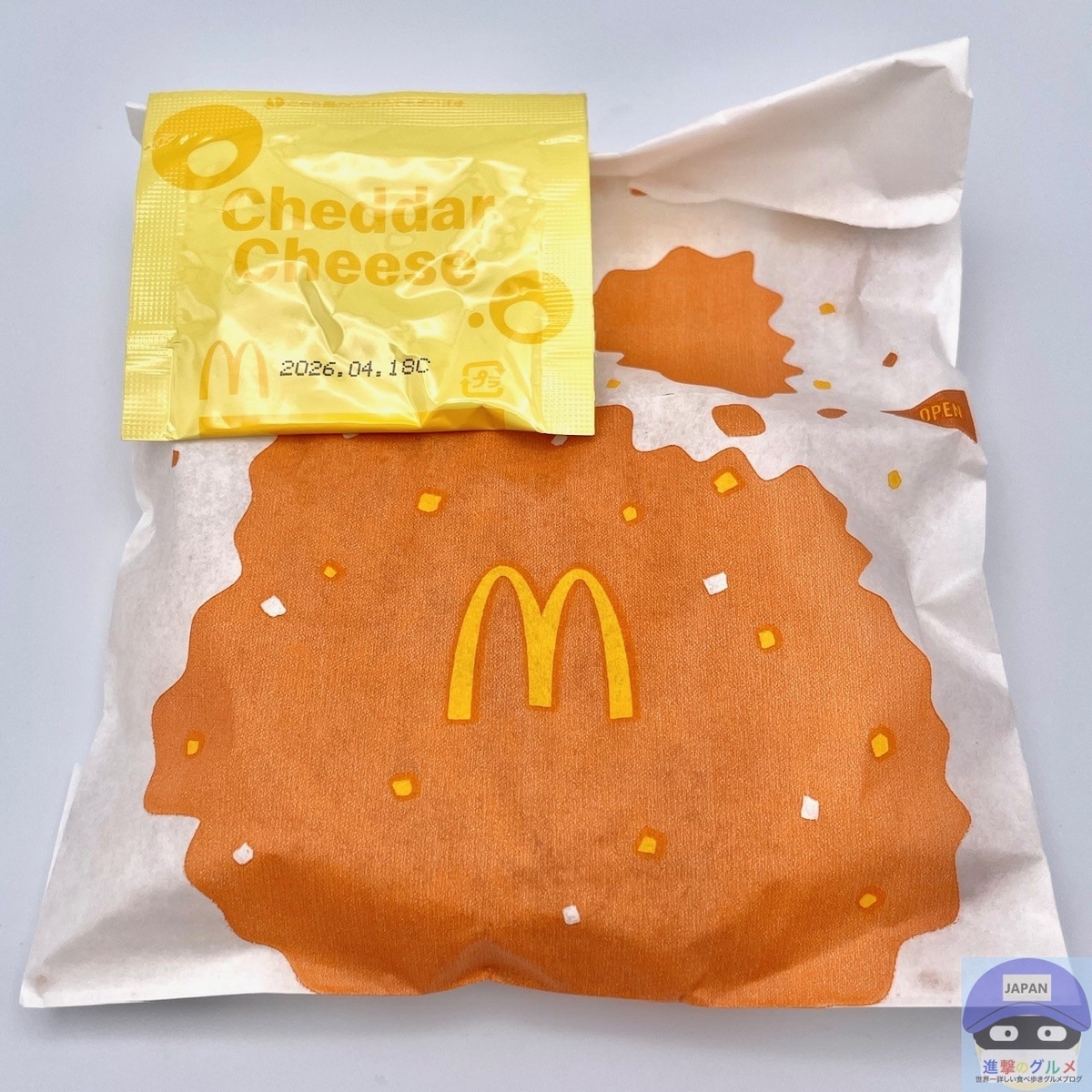 マックのシャカチキ