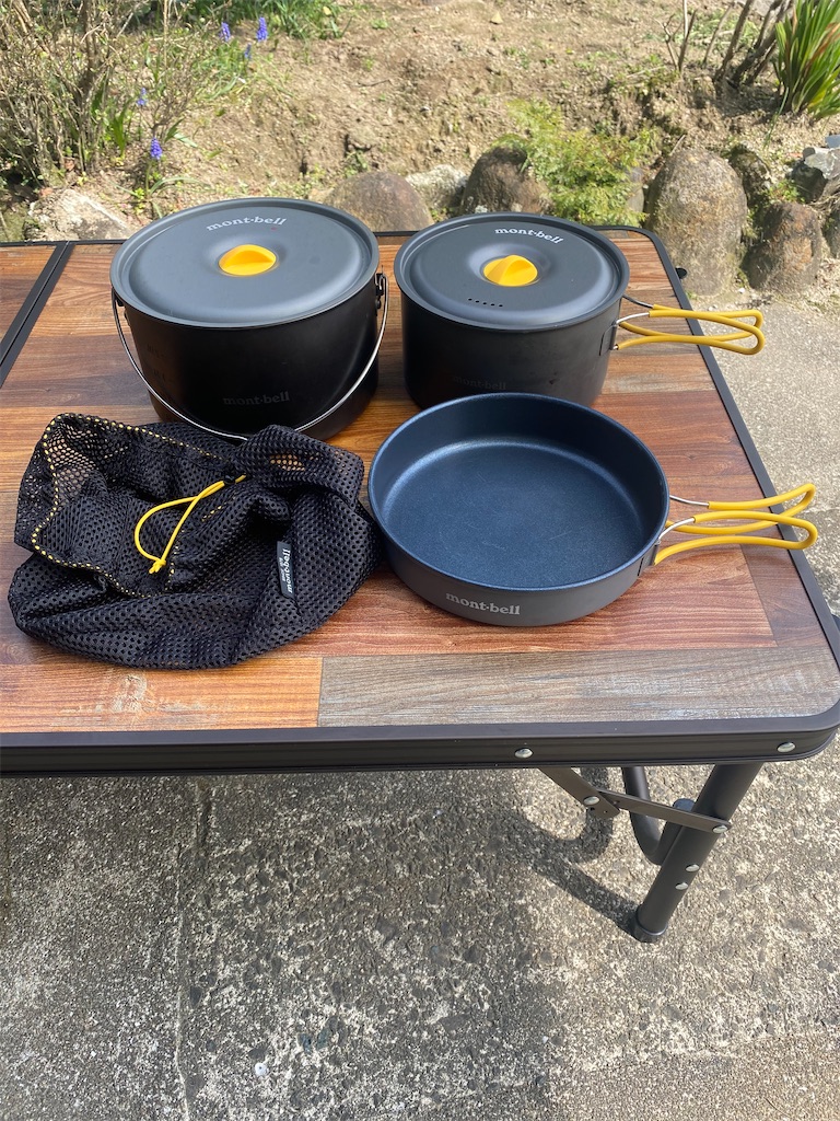 f:id:shingekinousagi33:20210315135048j:image f:id:shingekinousagi33:20210315135048j:image