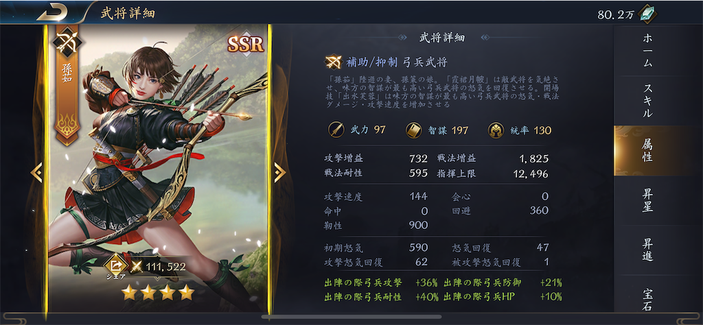 f:id:shingekinousagi33:20210318154046p:image f:id:shingekinousagi33:20210318154046p:image