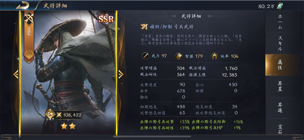 f:id:shingekinousagi33:20210318154053p:image f:id:shingekinousagi33:20210318154053p:image