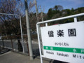 20100322110844