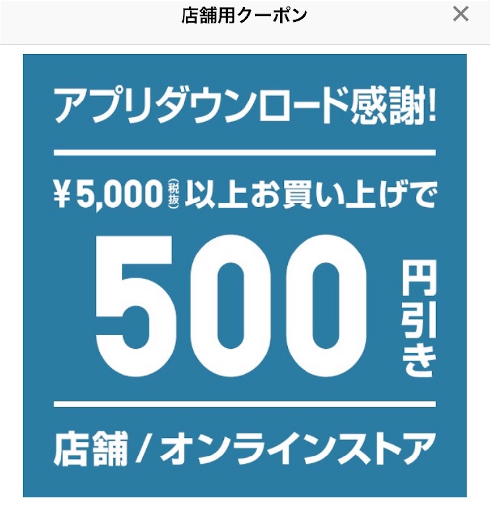 f:id:shingo-sakuragi:20170211200640j:image f:id:shingo-sakuragi:20170211200640j:image