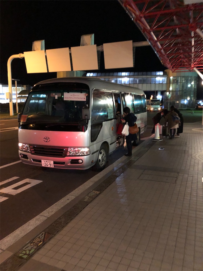 新千歳空港に夜遅く到着時は特にオススメ Anaクラウンプラザホテル千歳宿泊記 新館 エグゼクティブコーナーツイン は超開放的 枚方王子