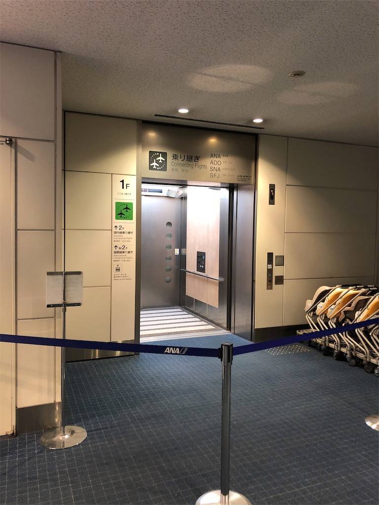 f:id:shingo-sakuragi:20190717084017j:image
