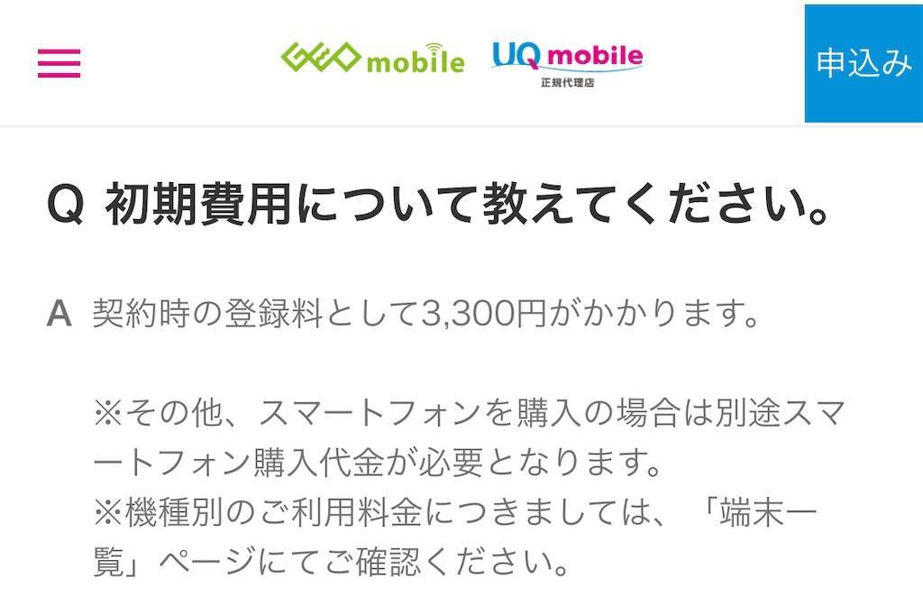 f:id:shingo-sakuragi:20220126204540j:image