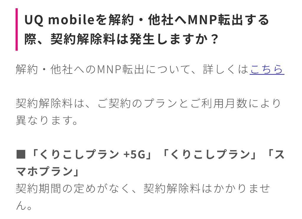 f:id:shingo-sakuragi:20220126204548j:image