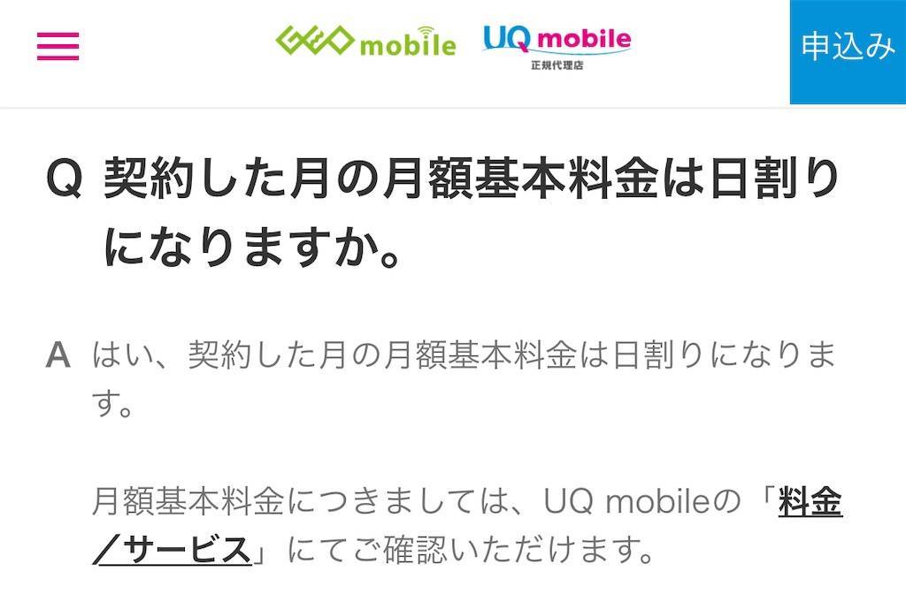 f:id:shingo-sakuragi:20220126204603j:image