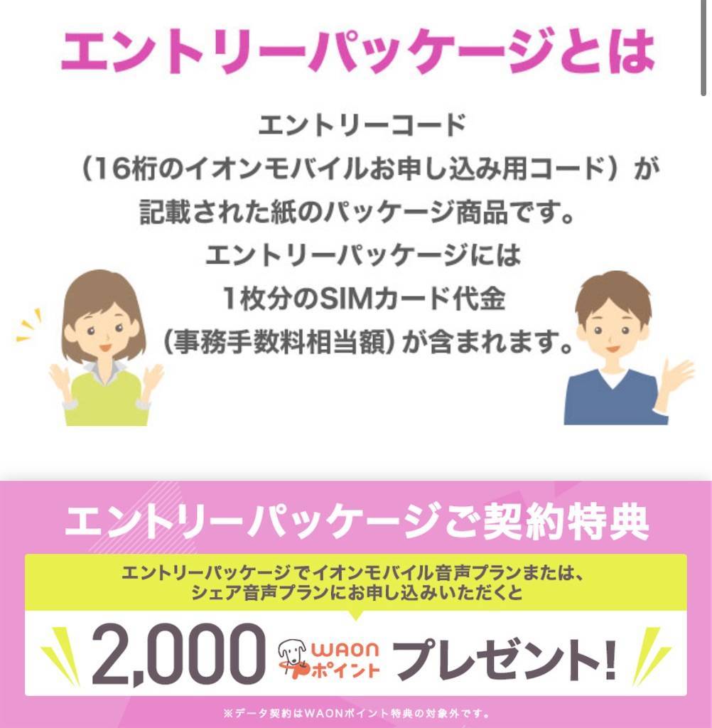f:id:shingo-sakuragi:20220215221236j:image