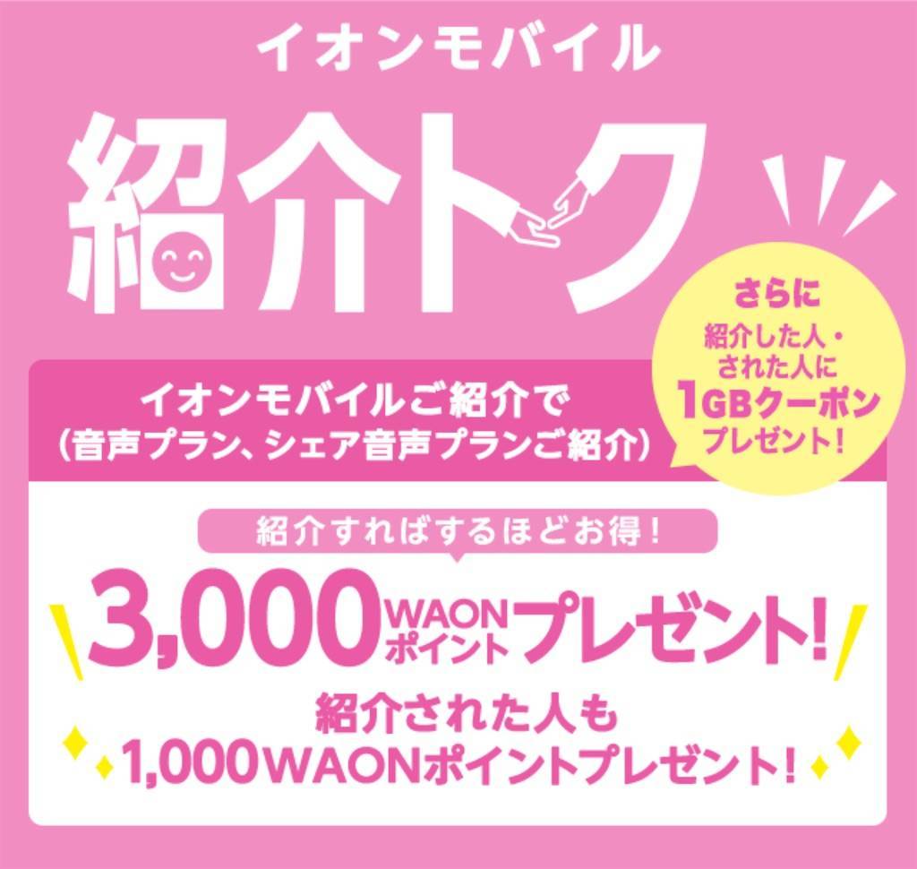 f:id:shingo-sakuragi:20220215223054j:image