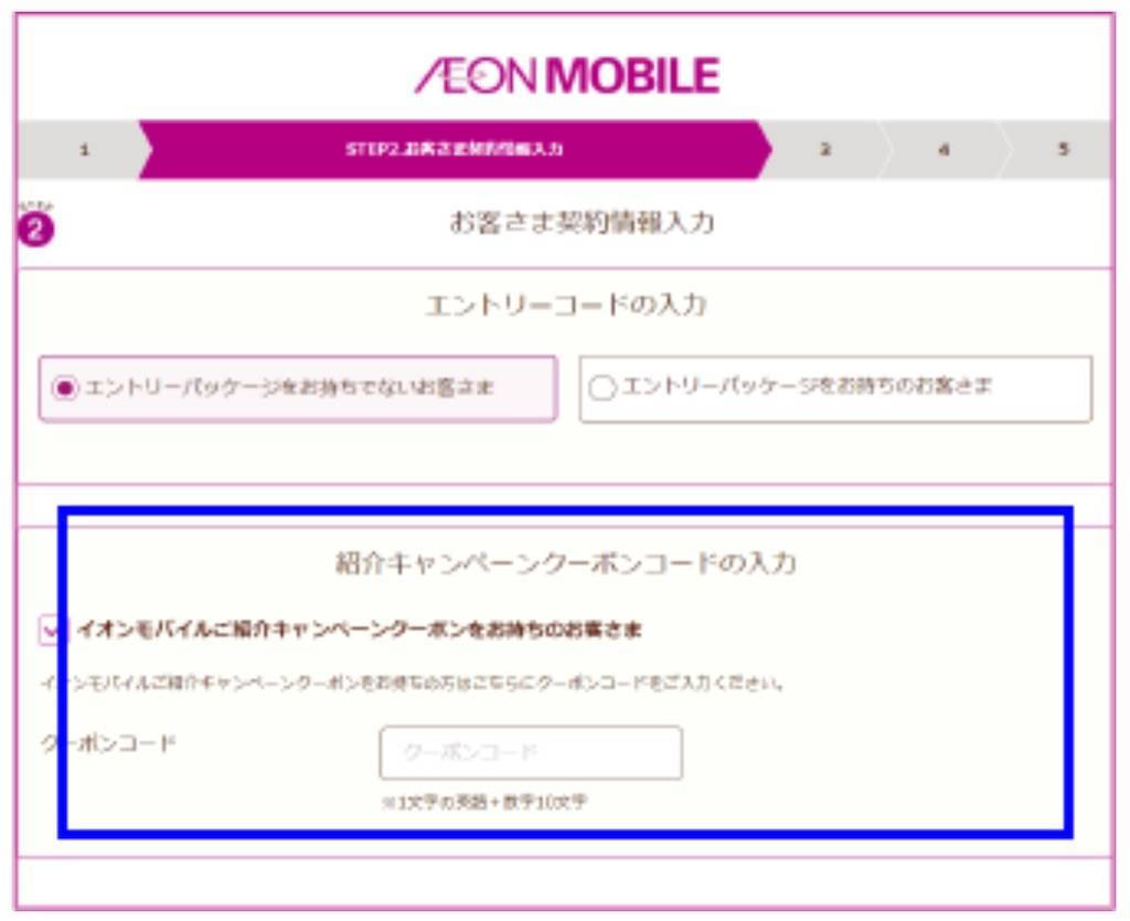 f:id:shingo-sakuragi:20220215225039j:image