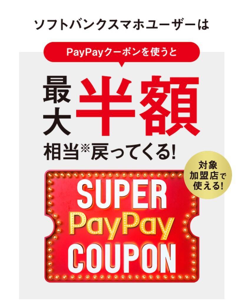 f:id:shingo-sakuragi:20230610214155j:image