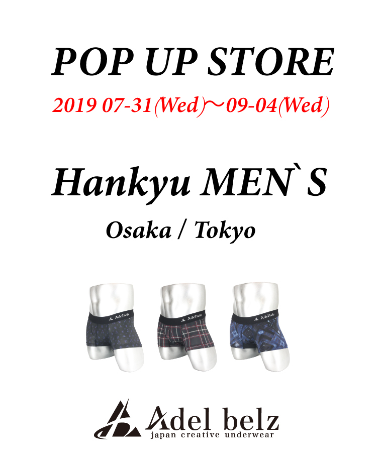 f:id:shingo05031016:20190902193726j:plain f:id:shingo05031016:20190902193726j:plain