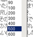 [日記用]Webmoney プルダウンメニュー