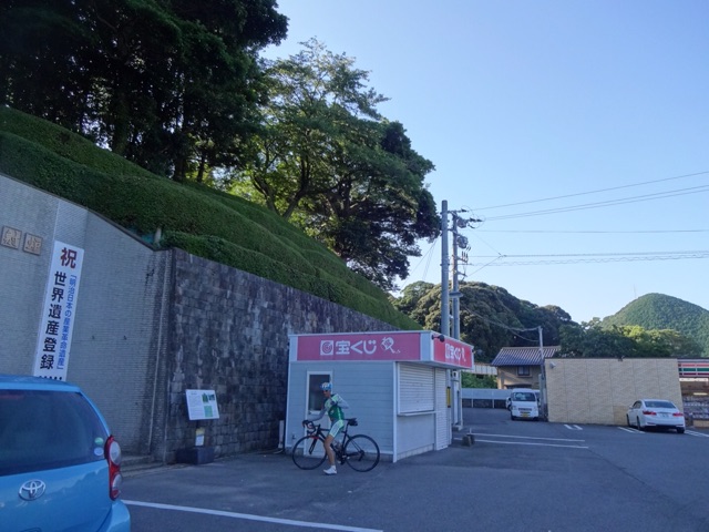 イメージ 4