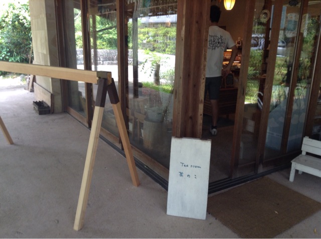 イメージ 8
