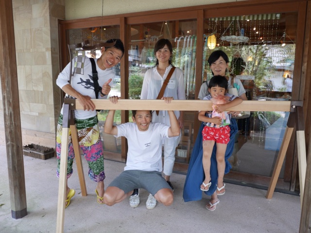 イメージ 10