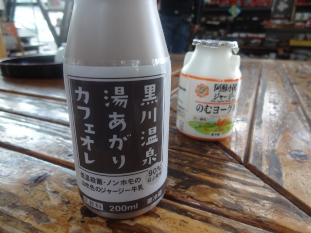イメージ 5