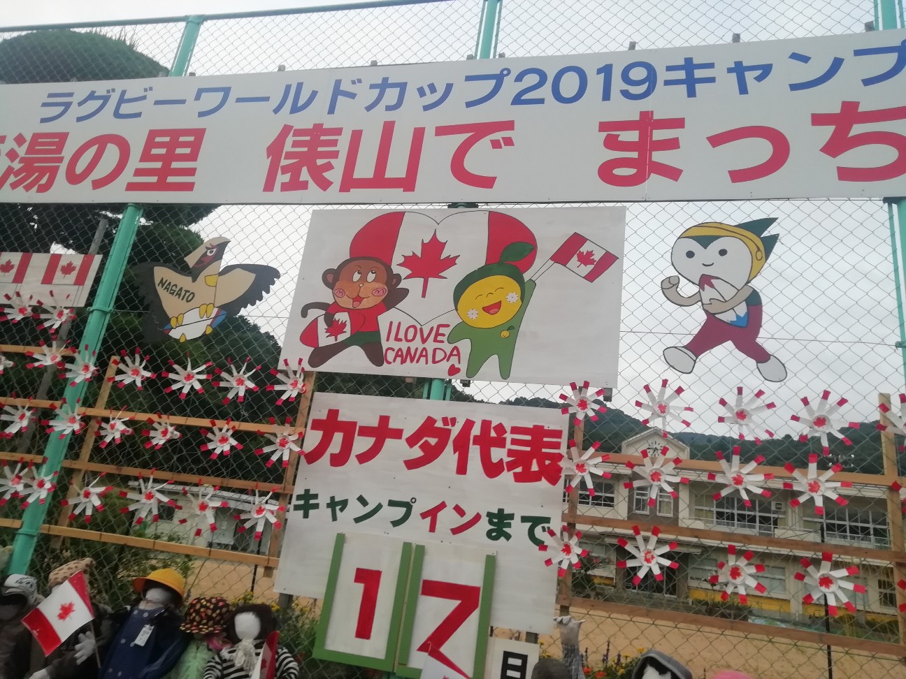 f:id:shingo_shiraishi:20190826211146j:image