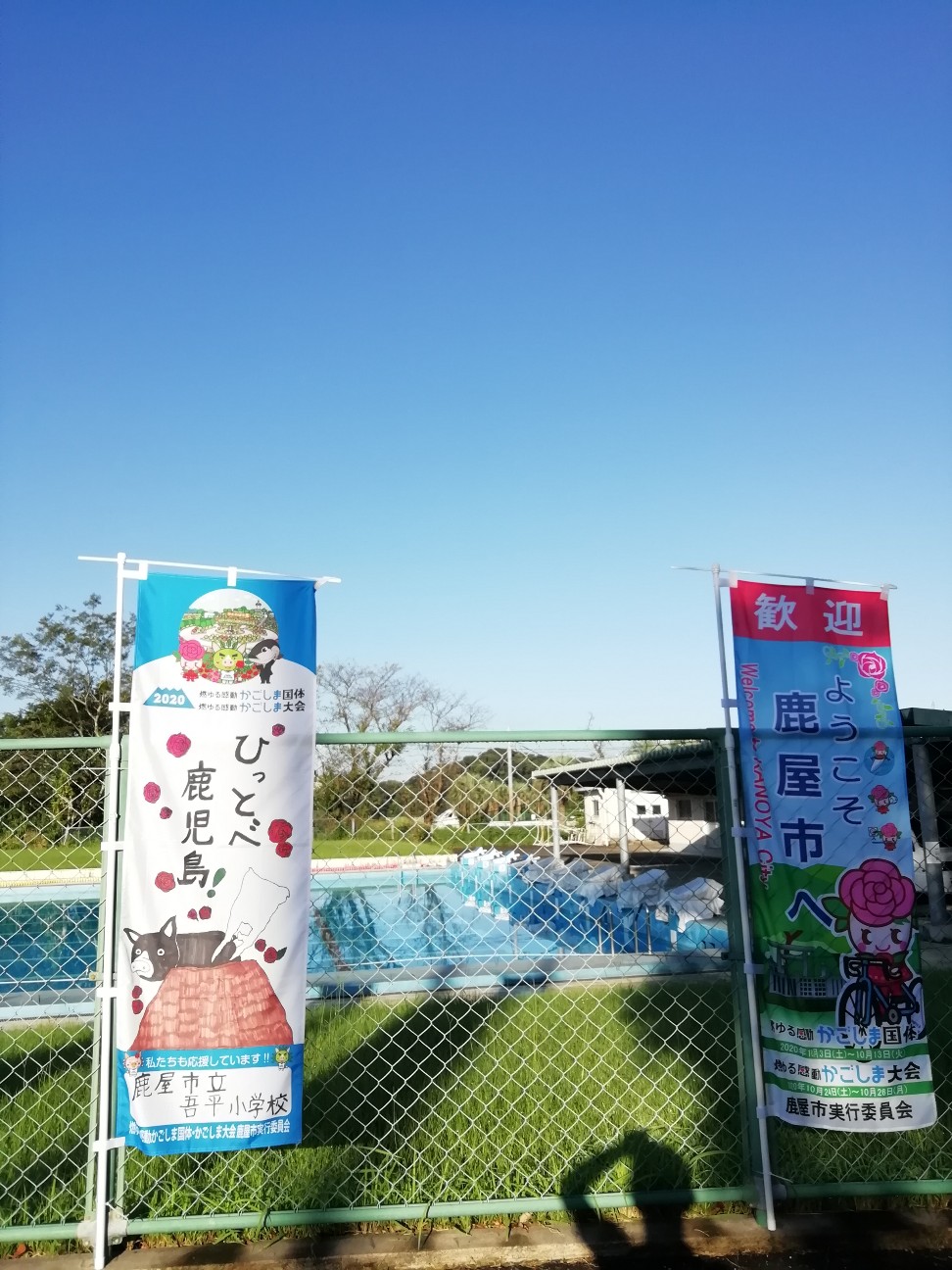 f:id:shingo_shiraishi:20190911121348j:image