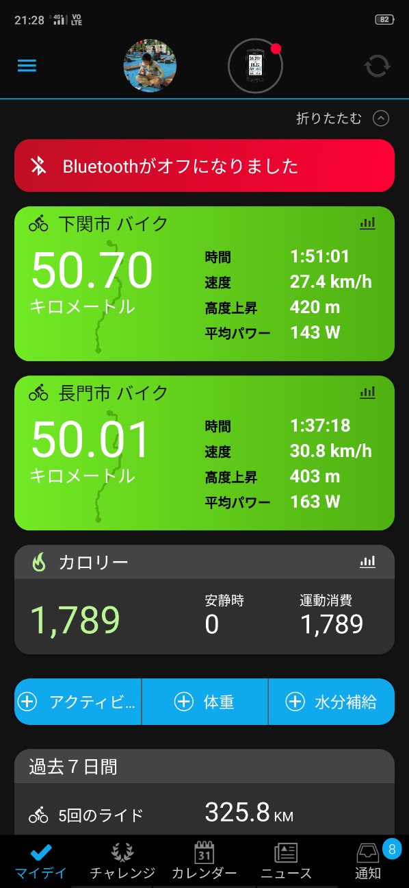 f:id:shingo_shiraishi:20200422213319j:image