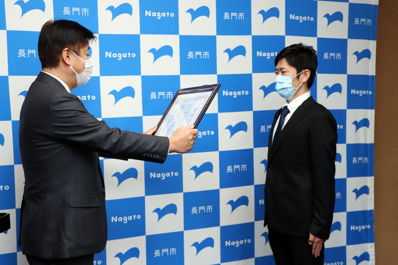 f:id:shingo_shiraishi:20200430230921j:image f:id:shingo_shiraishi:20200430230921j:image