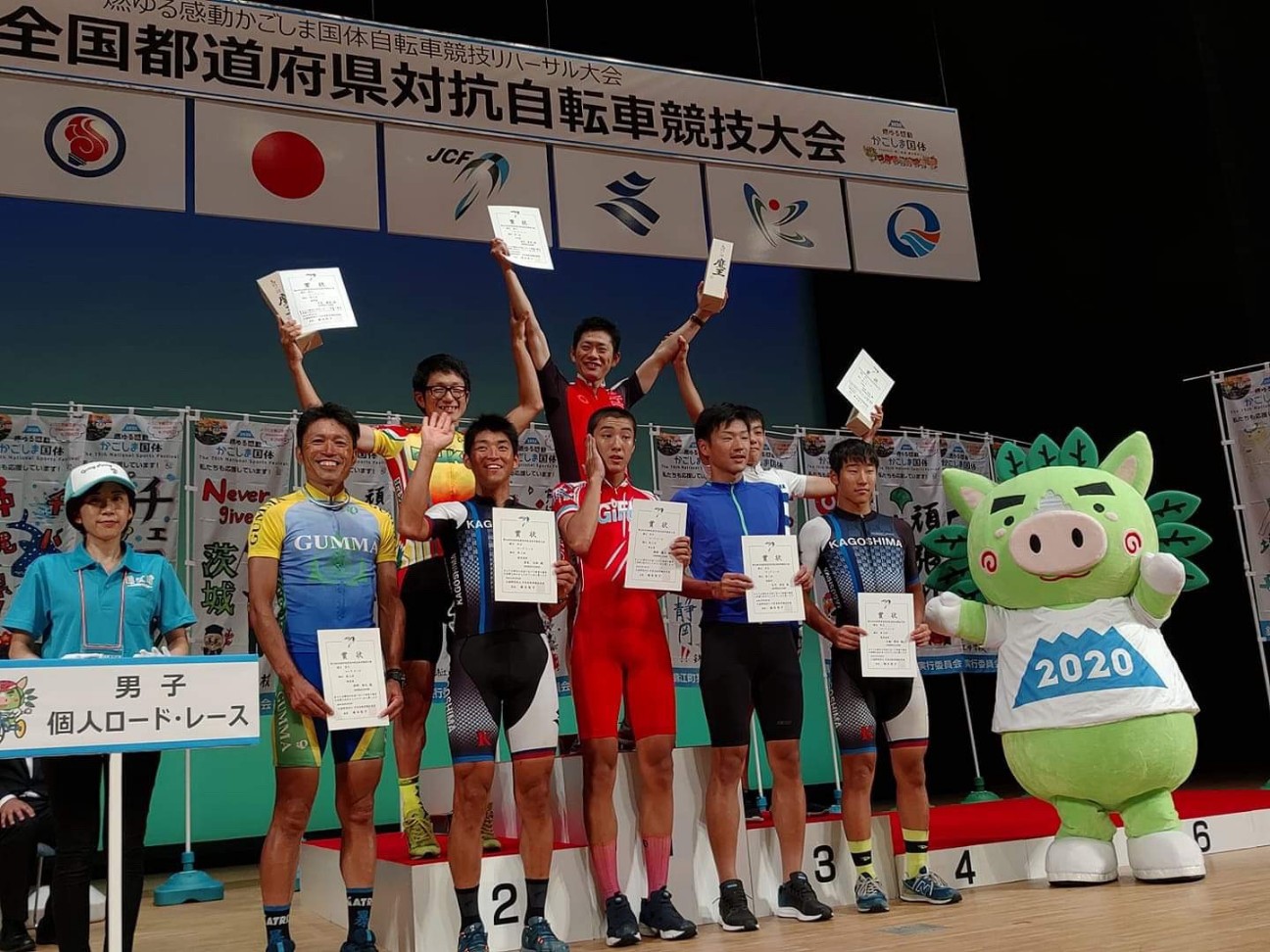 f:id:shingo_shiraishi:20200430231141j:image f:id:shingo_shiraishi:20200430231141j:image