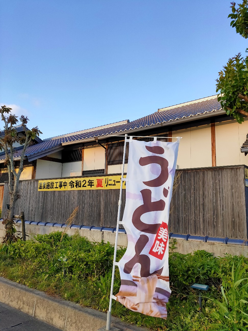 f:id:shingo_shiraishi:20200521212900j:image