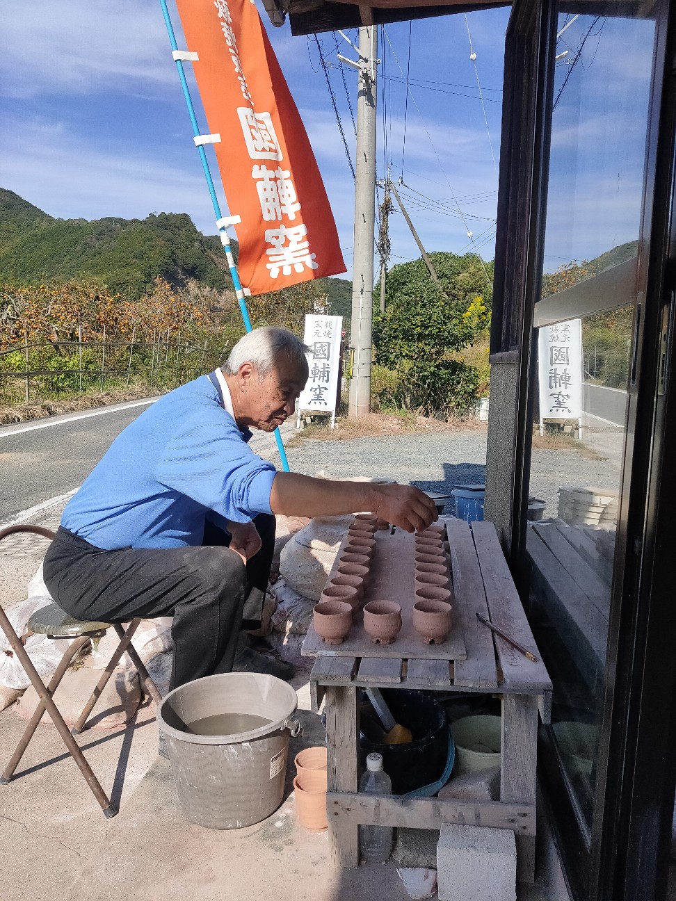 f:id:shingo_shiraishi:20231027233033j:image f:id:shingo_shiraishi:20231027233033j:image