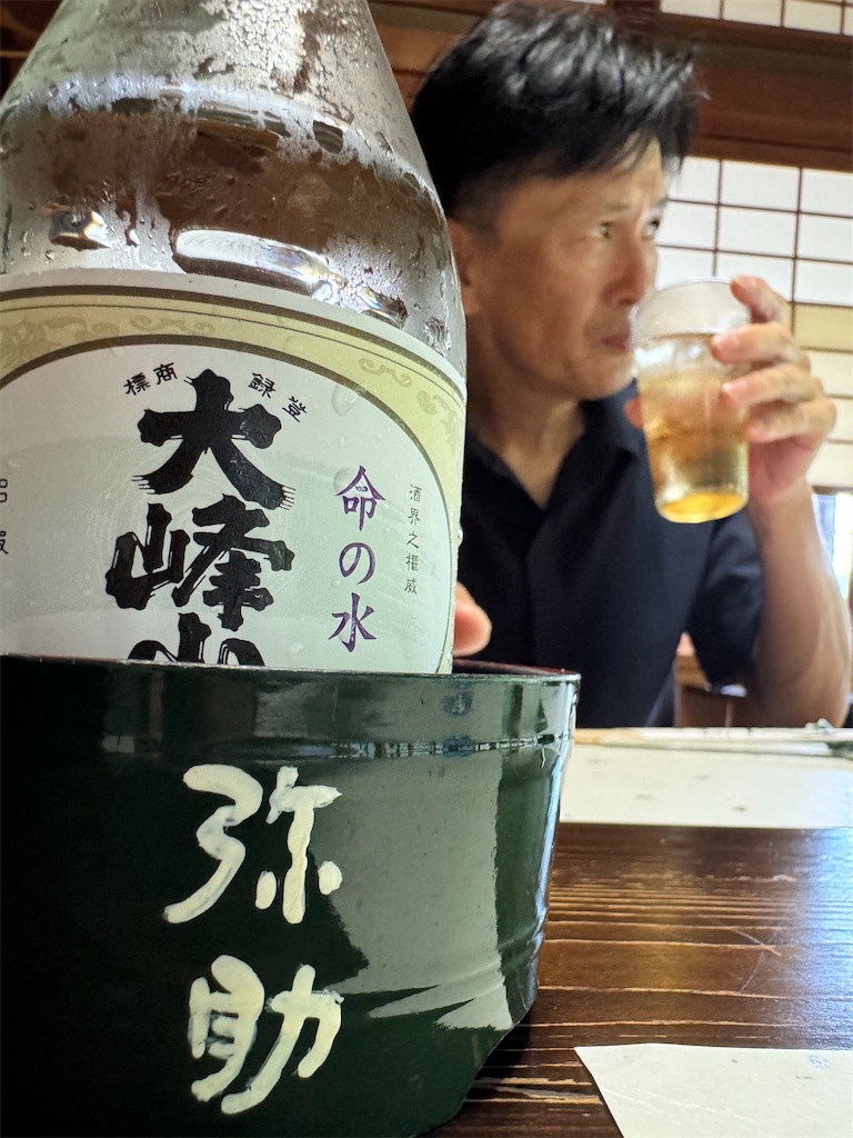 f:id:shingo_shiraishi:20260725001131j:image f:id:shingo_shiraishi:20260725001131j:image