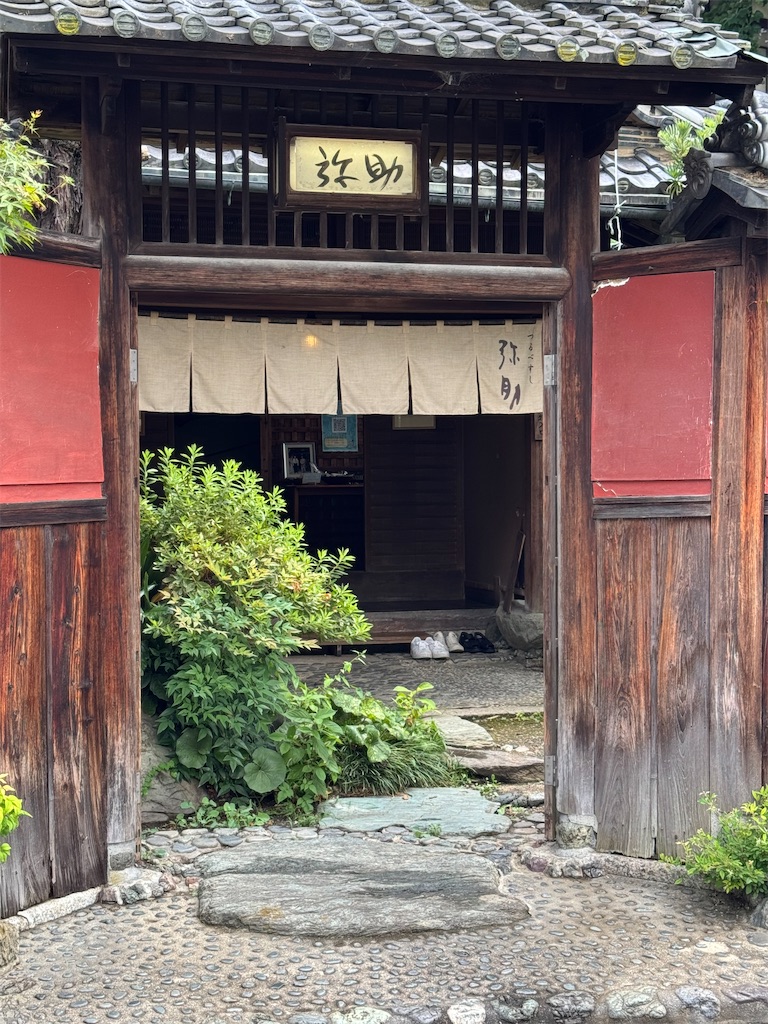 f:id:shingo_shiraishi:20260725001158j:image f:id:shingo_shiraishi:20260725001158j:image