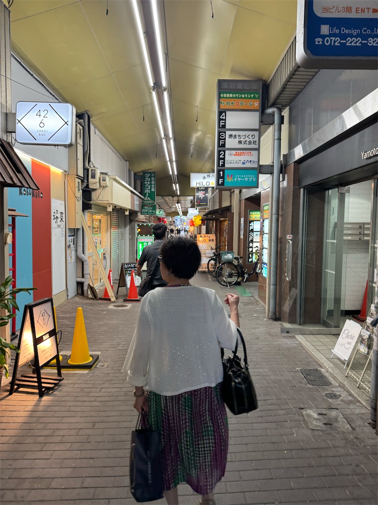 f:id:shingo_shiraishi:20260830115903j:image