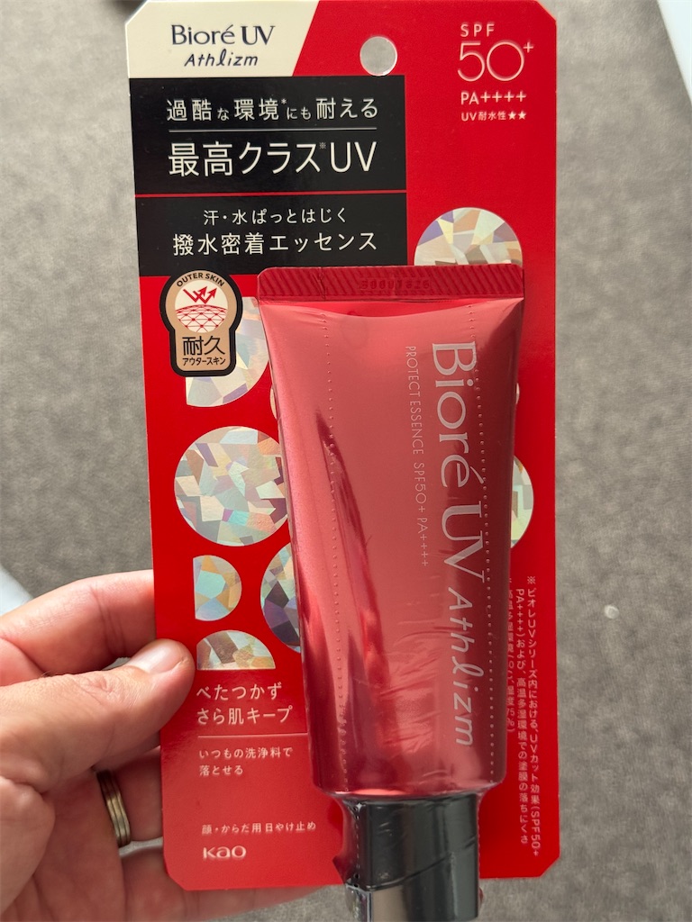 f:id:shingo_shiraishi:20260830120601j:image