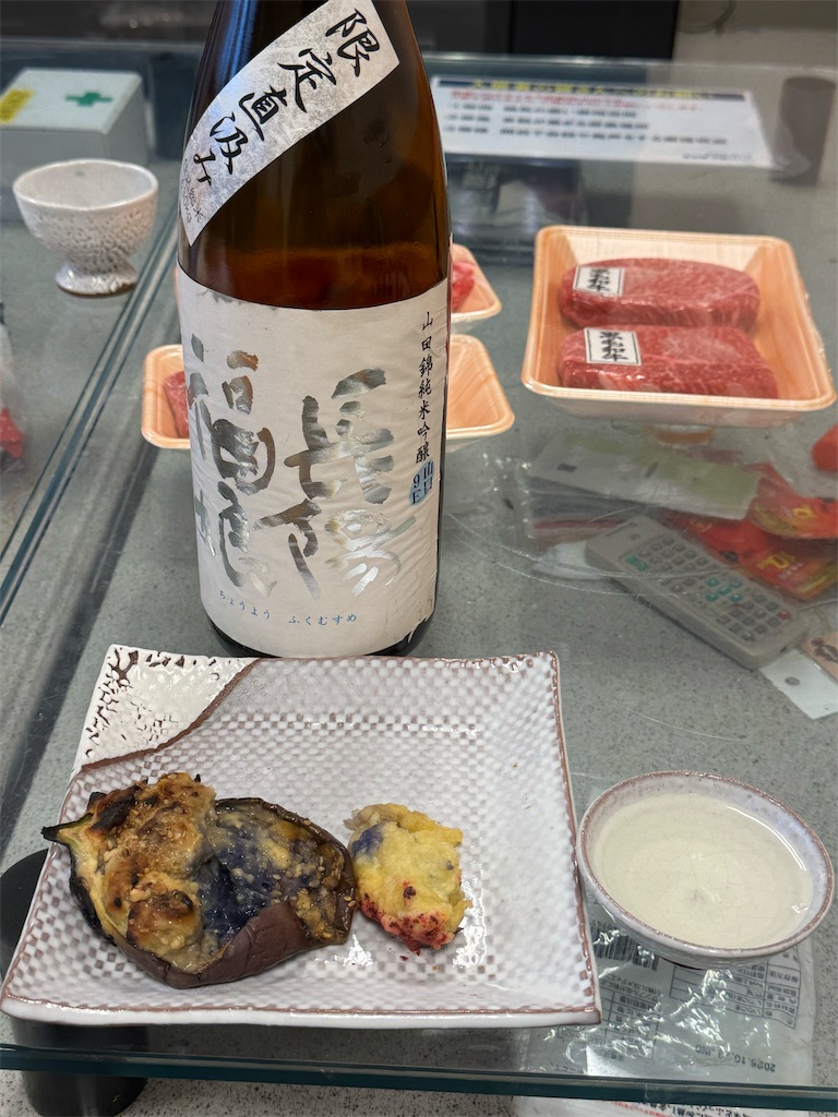 f:id:shingo_shiraishi:20260830125444j:image