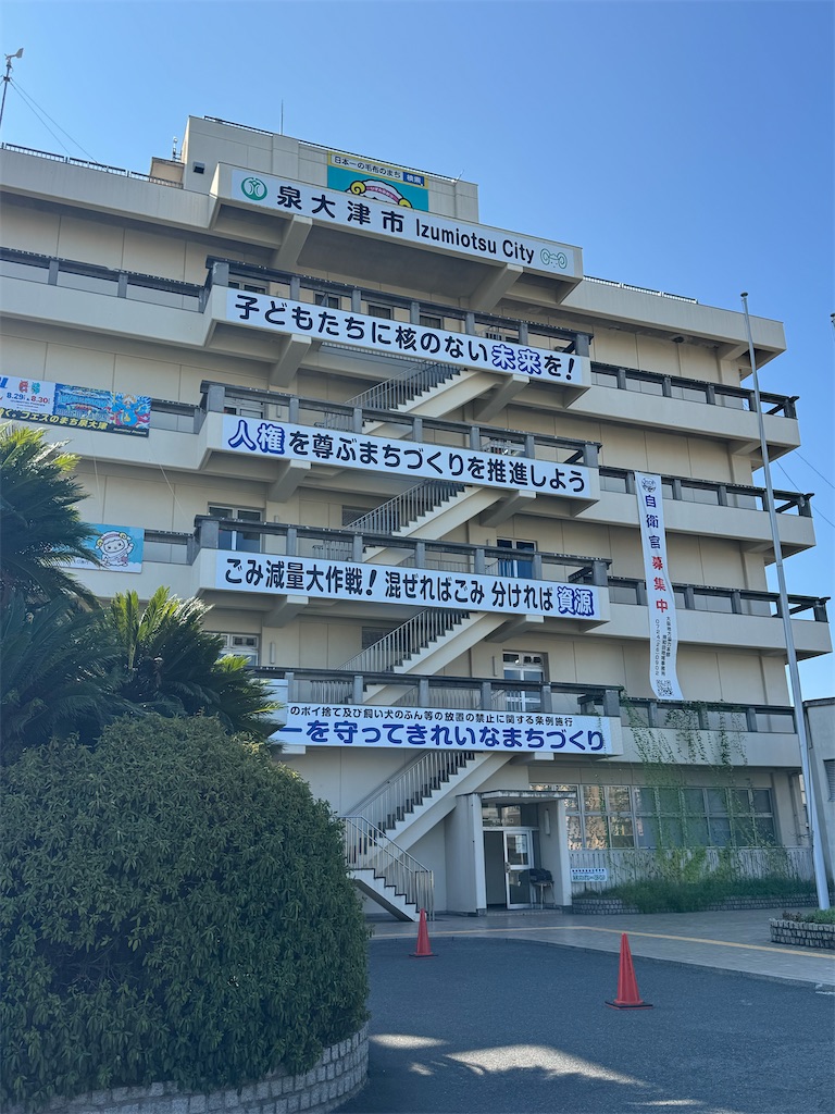 f:id:shingo_shiraishi:20260901224020j:image