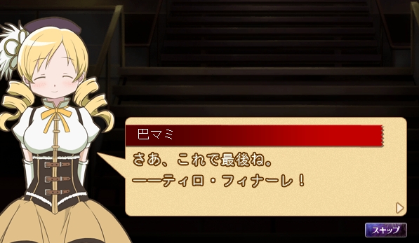 f:id:shingokumaki1996:20121008002706j:image:w360 f:id:shingokumaki1996:20121008002706j:image:w360