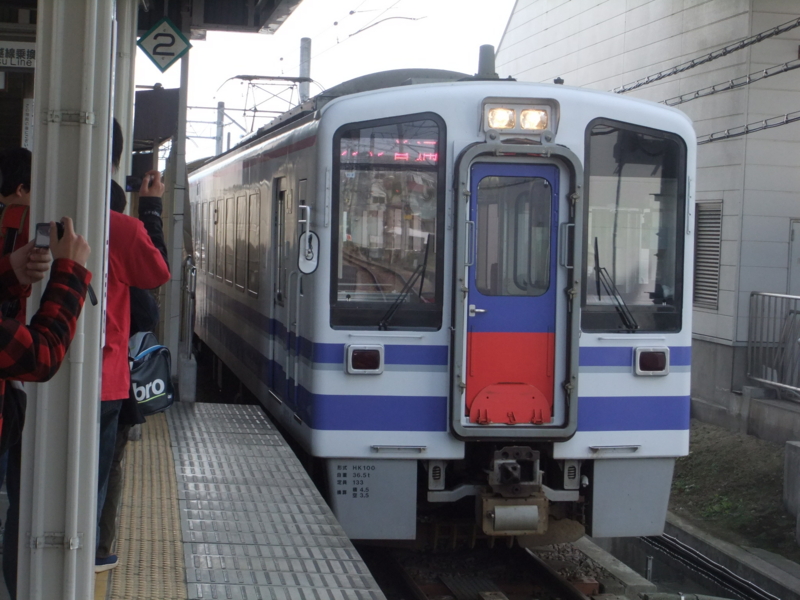 f:id:shingokumaki1996:20130401144618j:image:w360 f:id:shingokumaki1996:20130401144618j:image:w360