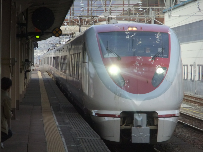 f:id:shingokumaki1996:20130401165417j:image:w360 f:id:shingokumaki1996:20130401165417j:image:w360