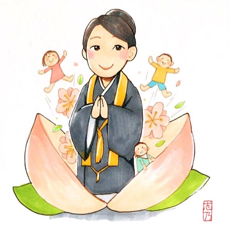 f:id:shingon_in:20180227100233j:plain f:id:shingon_in:20180227100233j:plain
