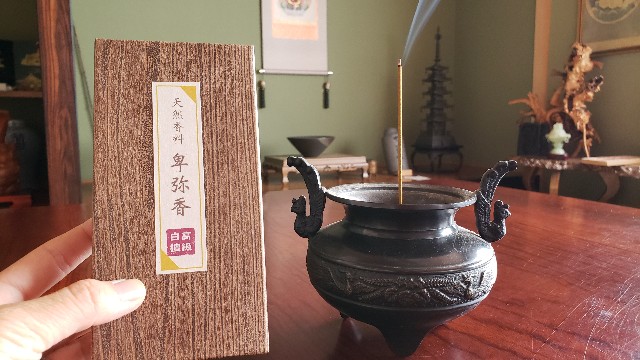 f:id:shingon_in:20210729162242j:image f:id:shingon_in:20210729162242j:image