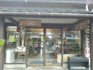 f:id:shingorugo13:20170728002217j:image f:id:shingorugo13:20170728002217j:image