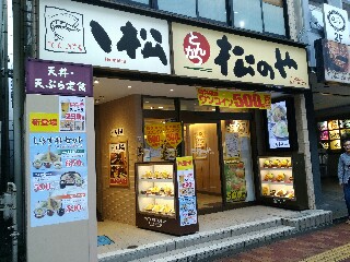 f:id:shingorugo13:20170816202710j:image f:id:shingorugo13:20170816202710j:image