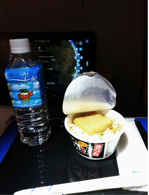 f:id:shingosfc:20180913163020j:image f:id:shingosfc:20180913163020j:image